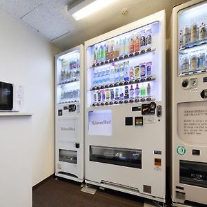 Richmond Hotel Fukushima Ekimae